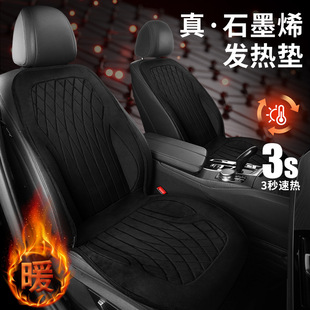 ʯīϩ��܇�ӟ����|܇�d����늼ӟ�ͨ�ñ�ů���|12V24VС܇؛܇