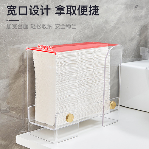 Wholesale acrylic countertop hand towel box kitchen bathroom wall-mounted desktop tissue box holder desktop vertical drawer