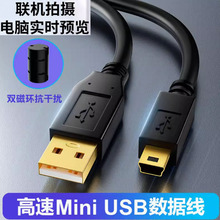 miniusb������T�Ϳ�PLC���̾��|����USB�B�Ӿ������Ύ��p�ŭh����