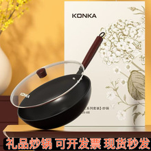 ���ѷ���32CM�����ӵ�����ճ偾��F�ȼ��늴Št�o�T�Ӽ��ó��