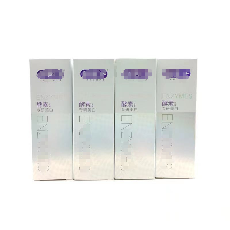 舒-克酵素小牙膏20g便携式小样出差旅行旅游户外酒店民装