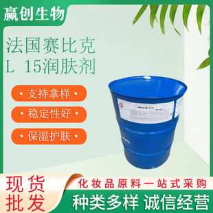 ���ݹ��� ����ِ�ȿ� EMOGREEN L15 C12-19�� ���w�� 1������ӆ
