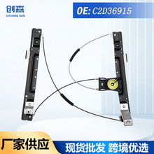 C2D36915 C2D31419 C2D1731�����ڽݱ�XJ ����� ����������֧��