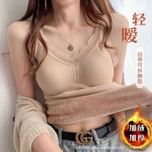 保暖背心女加绒加厚打底衫吊带内衣自带胸垫蕾丝显瘦大码打底上衣