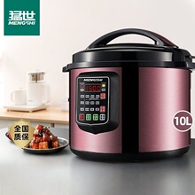 �������õ�ѹ������������ŵ緹�ҾƵ극������������;������