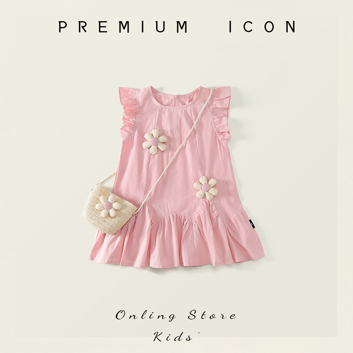 Girls Dress Summer 2025 New Fashionable Baby Girl Sleeveless Pink Children's Summer Princess Dress