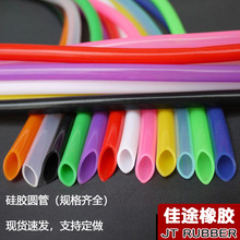 �������z��ܛ�ܹ����z�ܟoζ����ˮ���ˮ�C�����͸ߜ�͸��ܛ��