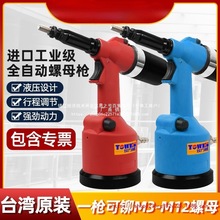 ̨TĸȫԄҺTᔘñĸ늄T