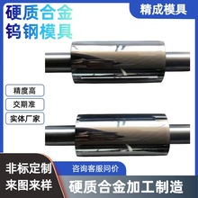 Ӳ|ϽģYG8/YG6݁ƽ݁ݽzy܈݁ ݁h Ό݁