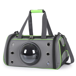 Portable Pet Carrier Bag for Cats, Breathable Crossbody Cat Carrier, Space Cover Handbag for Cats and Dogs, Cross-Border