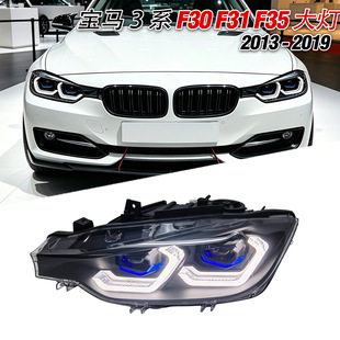 ���S���� 13?19���R 3 ϵ F30/F31/F35 ��� �pɫ���П����b���