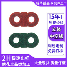 �F؛�пս��r�г������N����DIY�����b�������b�o�ϴ̽��a���N