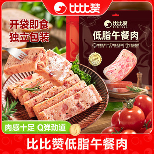 �ȱ�ٝ�����ߵ����u���⽡�������pʳ�p��֬����ʳ��ʳ���ʳƷ