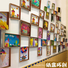 幼稚園環境配置材料環創手作り教室廊下壁面紙箱アートエリア装飾階段作品