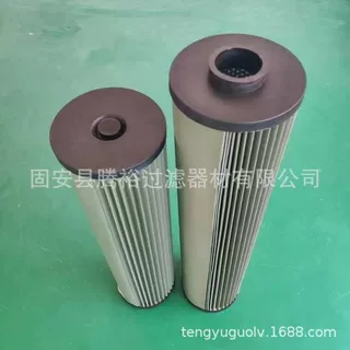 厂家定制燃油聚结分离滤芯60.644-1012/D管线车聚结过滤器滤芯