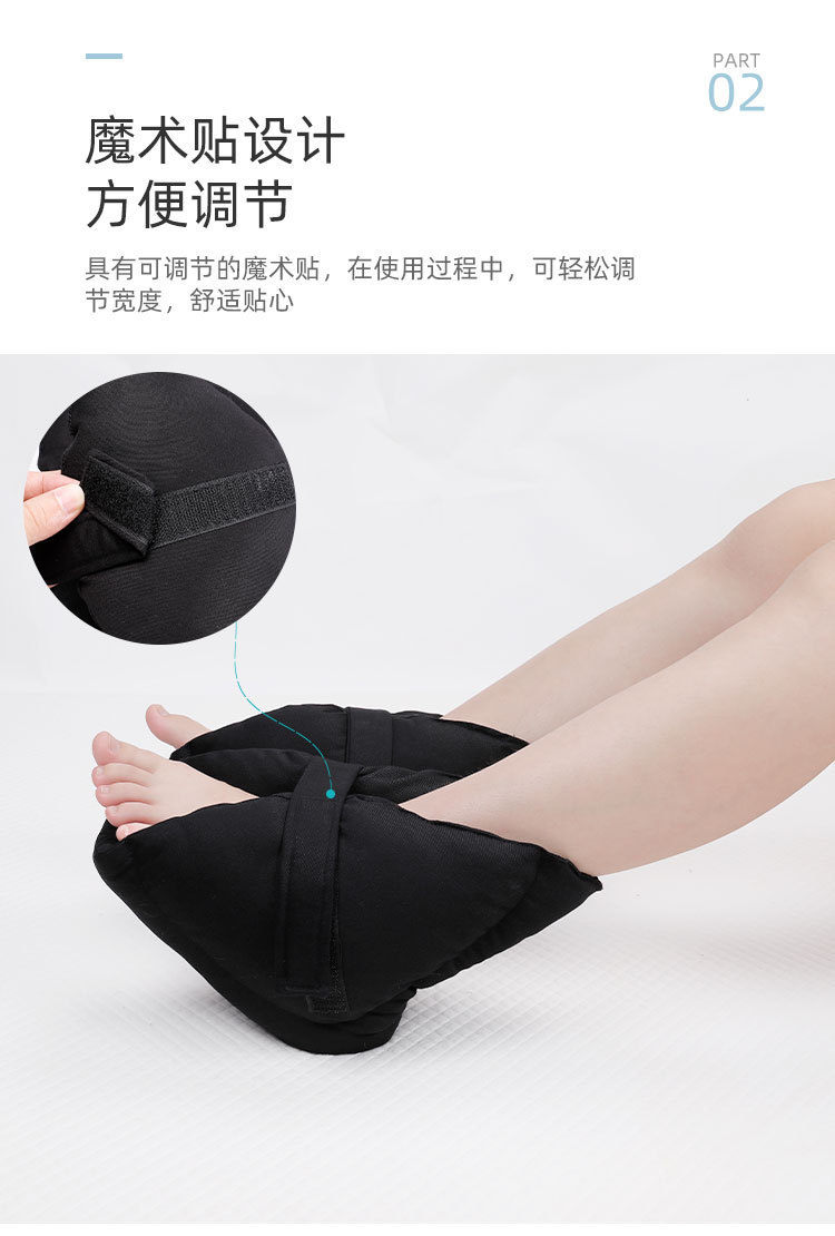 详情-04.jpg