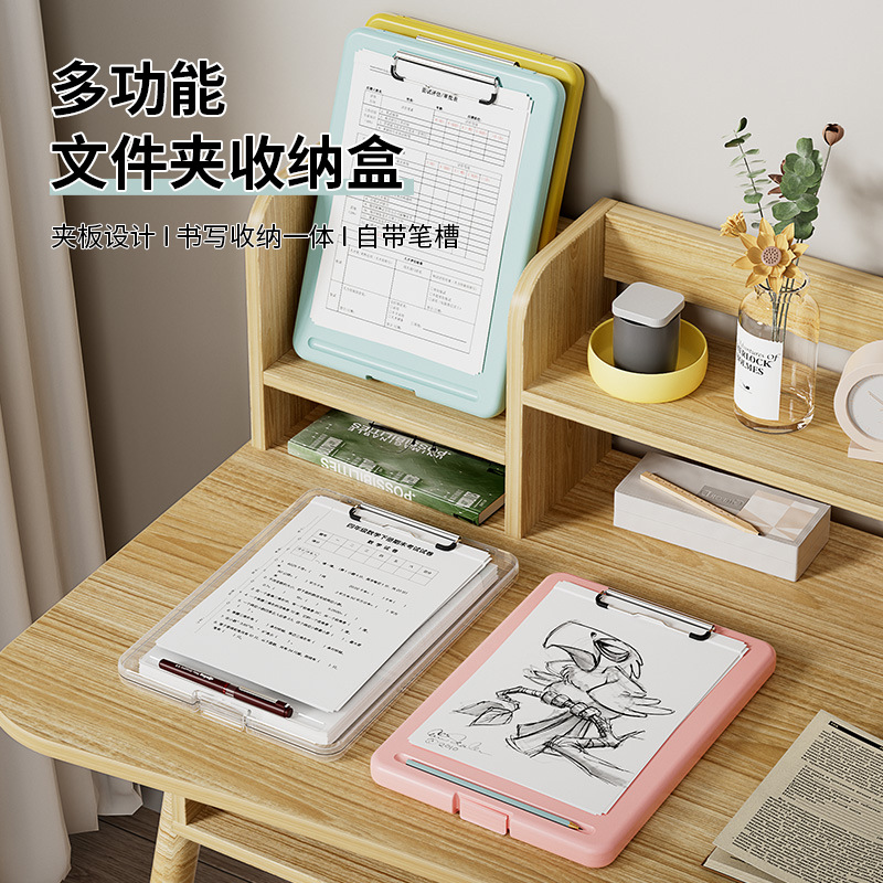 multifunctional folder paper storage file folder a4 paper roll storage fantastic file storage box large capacity