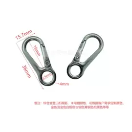 饰品配件;钥匙扣及钥匙扣配件;挂饰挂件