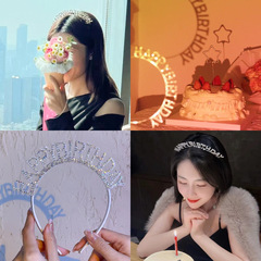 Fairy Water Diamond Pearl Colorful Sparkling Diamond Birthday Happy Headband Party Gathering Baking Decoration