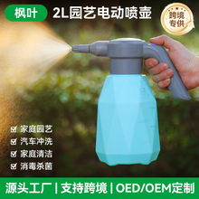 2L�@ˇ늄Ӈ����¿� ���Ý���늄Ӈ��س��ʽ��ˮ�� 늄�С���F��