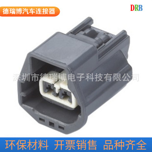 2p waterproof car connector DJ70258-2.8-11 male and female sheath DJ70258-2.8-21 connector
