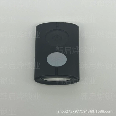 Yamaha Accessories Motorcycle Remote Control Nmax155 Key Smart Remote Control Damao Nmax Keyless Start (Motorcycle Key) - black-56296mm