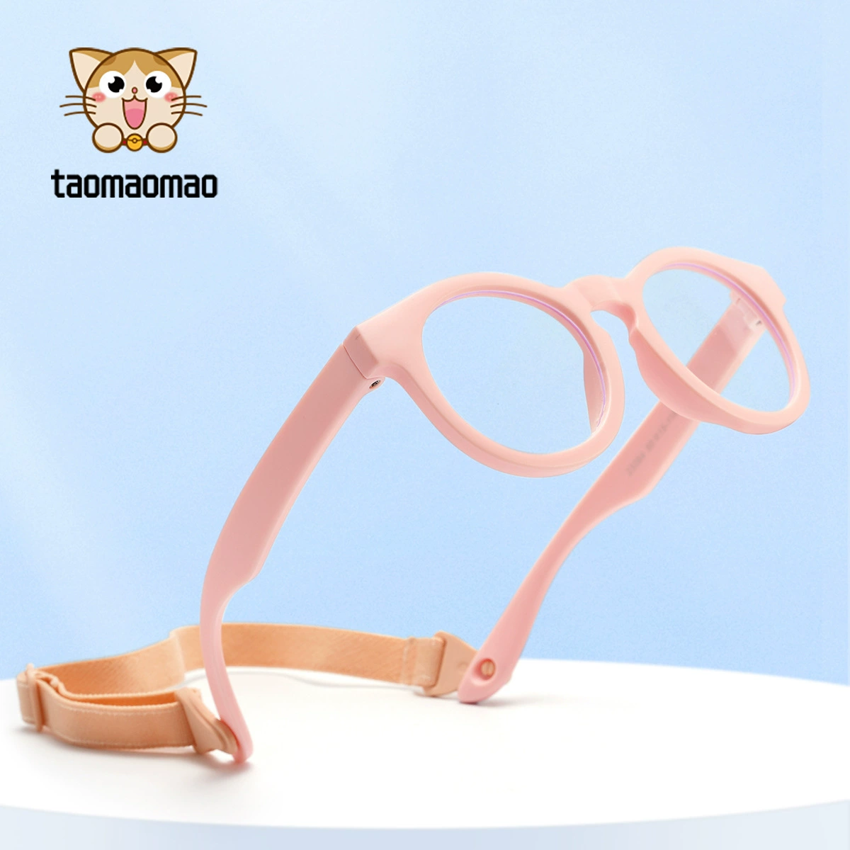 Производитель новых детских очков стойка мужской миопии мода прилив очки премиум-класса можно взять с веревкой оптом