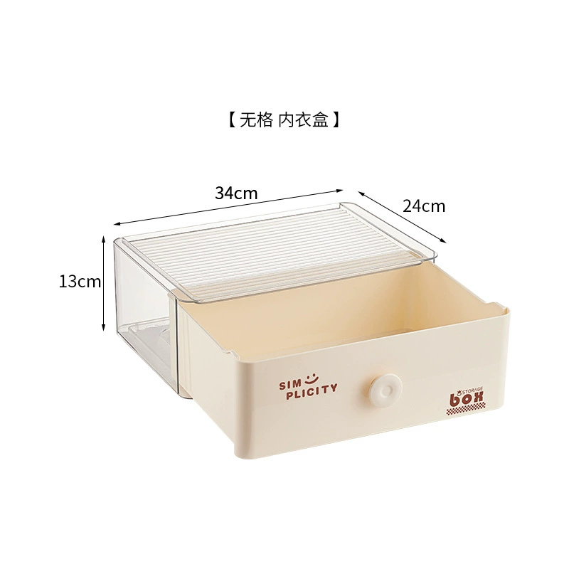 Т underwear? Откроем: Underwear, storage box, tights, socks for elementary school students, storage system, overall