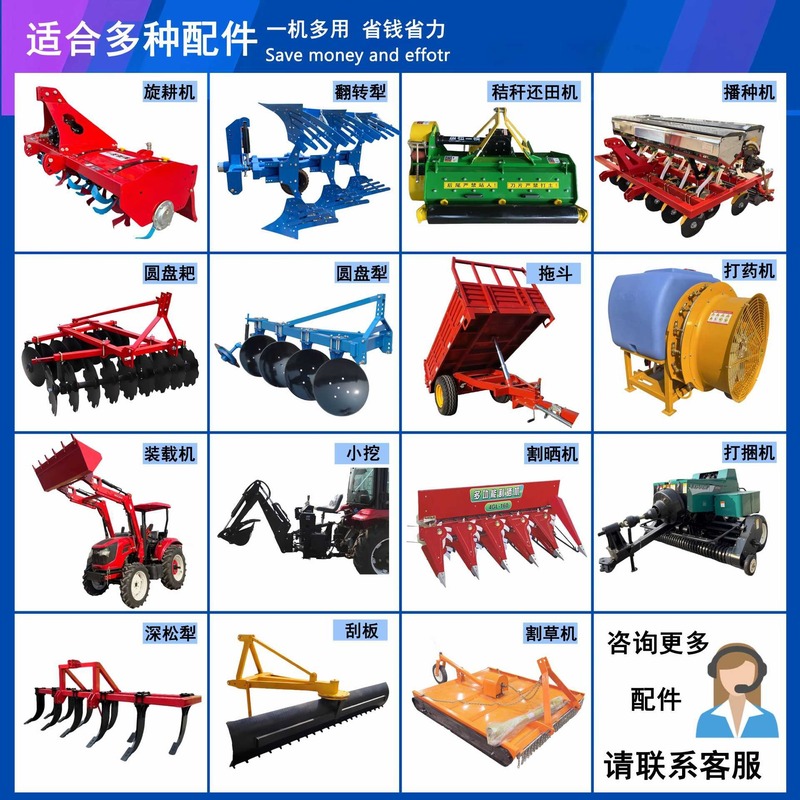 全套四驱大棚王四轮拖拉机农用水旱两用柴油深耕硬土犁地旋耕机|undefined