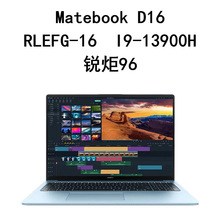 Matebook D16 RLEFG-16  I9-13900H 16GB 1TB 96 16ʼǱ