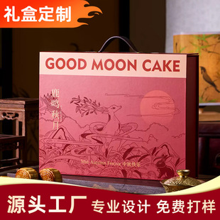 ����b�Y�ж��Ƹߙn���ṝ�նY���̄հ��ֶY�ʺпպж������l