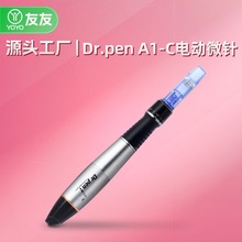 Dr.pen A1늄�΢ᘃxĘ���o���{��΢������x���w�沿�o��ˮ���