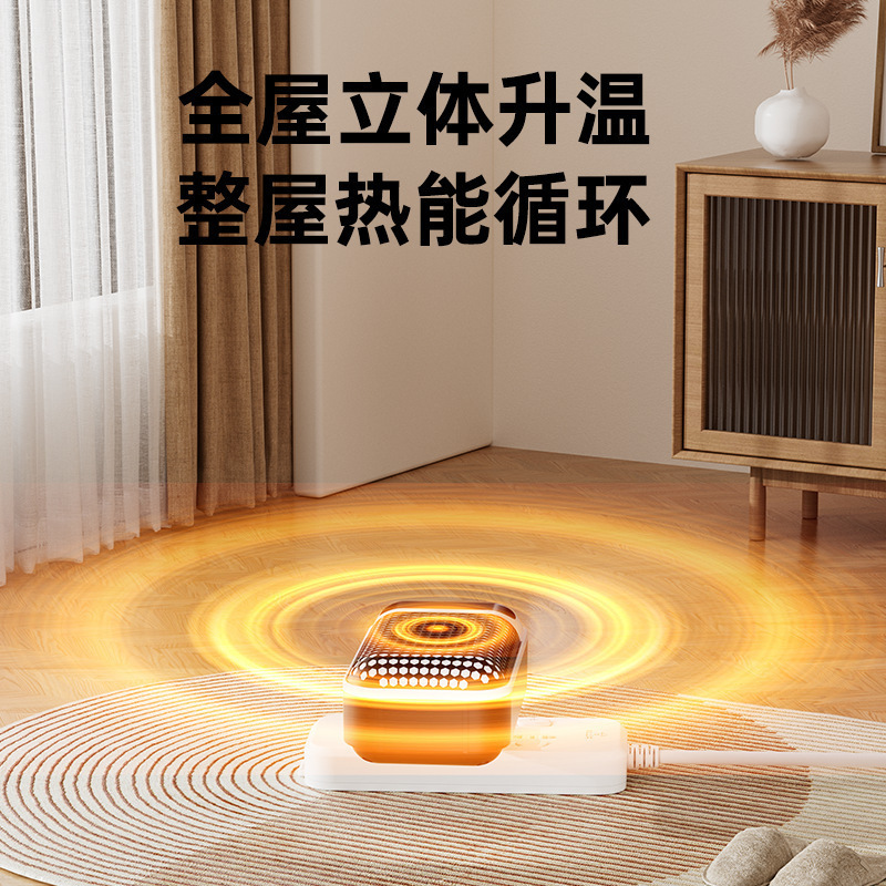 クロスボーダー壁掛けヒーター省エネ小型ポータブル電気ヒーターホームオフィス寝室ミニ寮ヒーター|undefined