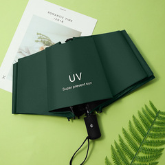 UV傘全自動折りたたみビニール日焼け止めとUV保護厚みのある晴雨兼用傘広告カスタムロゴ