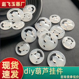 ��ʯɢ����Ȼ��z���U�պ��J���� ������J���diy�Ʒ�����