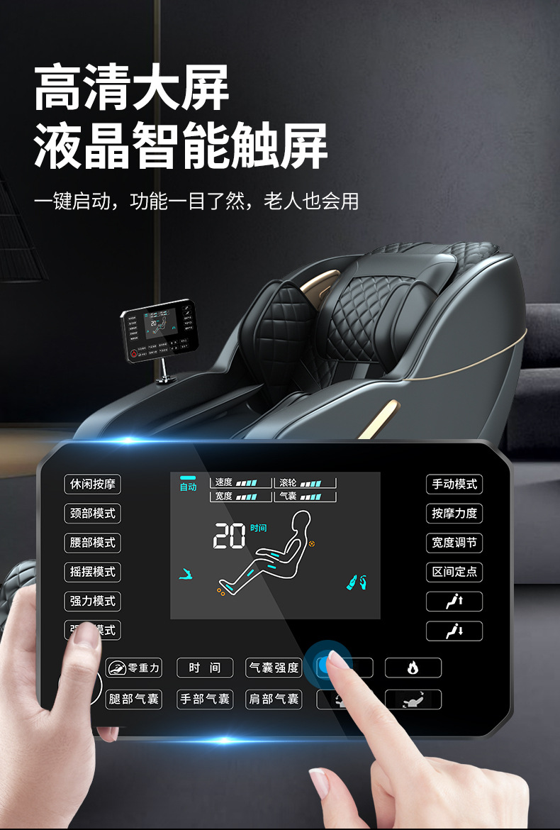 兴喜8月改款_03