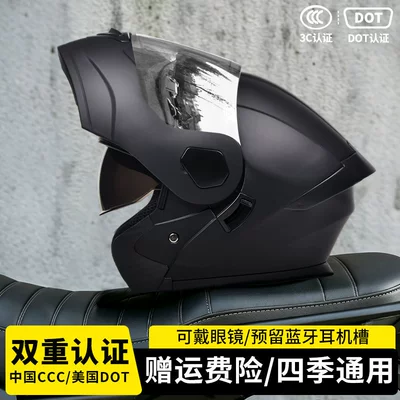 helmet, 3C/DOT certified, winter open-face, Motosiklet kaskı (dəbilqə) - matte-blacksilver-plated-mirror-free-high-definition-mirror-m55-56-head-circumference