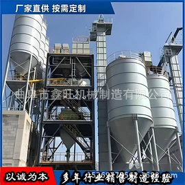 加料机;输送带;提升机