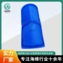 减震医疗防静电雕刻泡棉垫