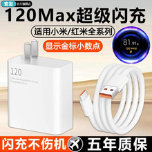 120�����15/14/13Pro�����K50����� k60pro�W��no