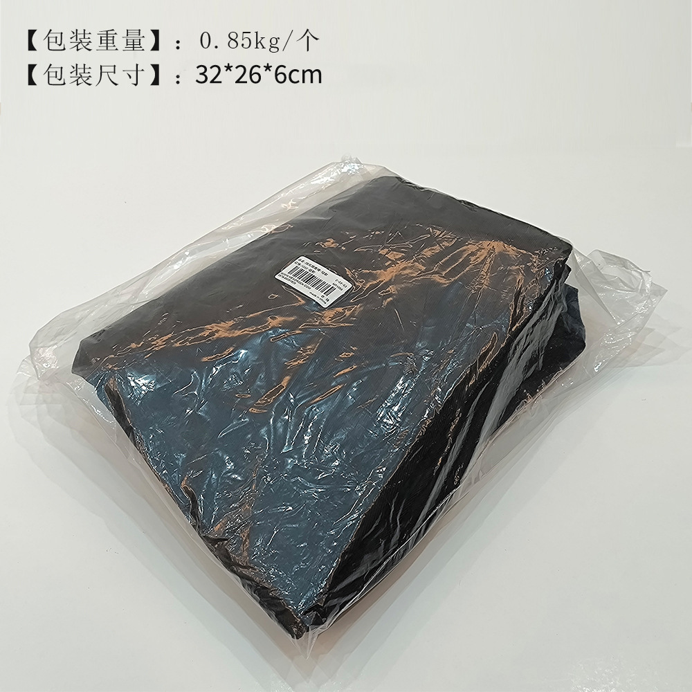 包装