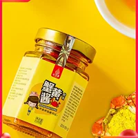 拌饭专用蟹黄酱-1688开学季速食高蛋白即食酱