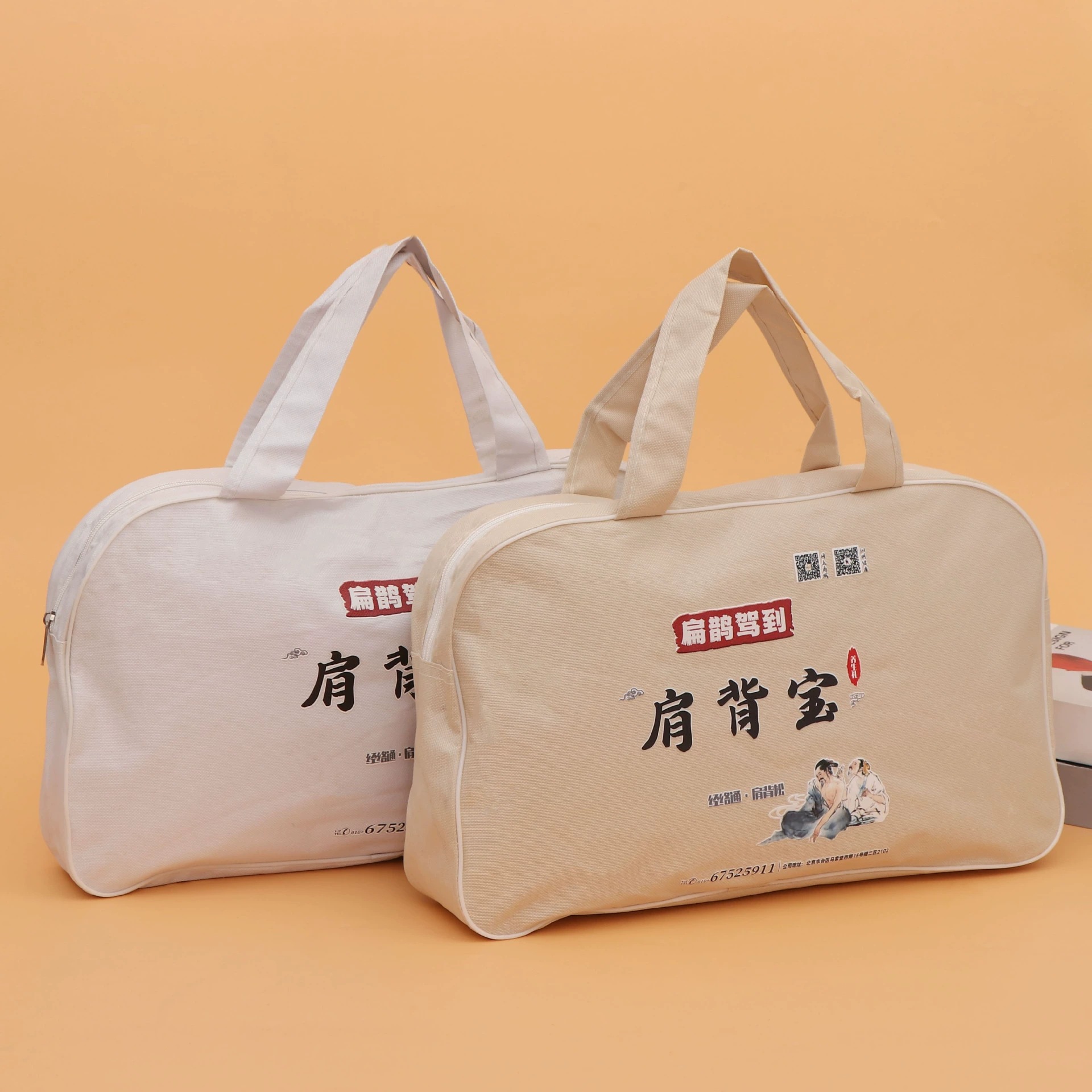 防水手提便携旅游衣物收纳包收纳袋搬家牛津布袋 旅行大容量包