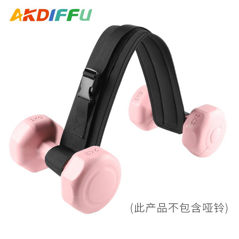 Cinturón de yoga de venta caliente de Amazon con mancuernas, cinturón de entrenamiento de suspensión de músculos abdominales, cinturón de soporte de empuje de cadera, equipo de protección