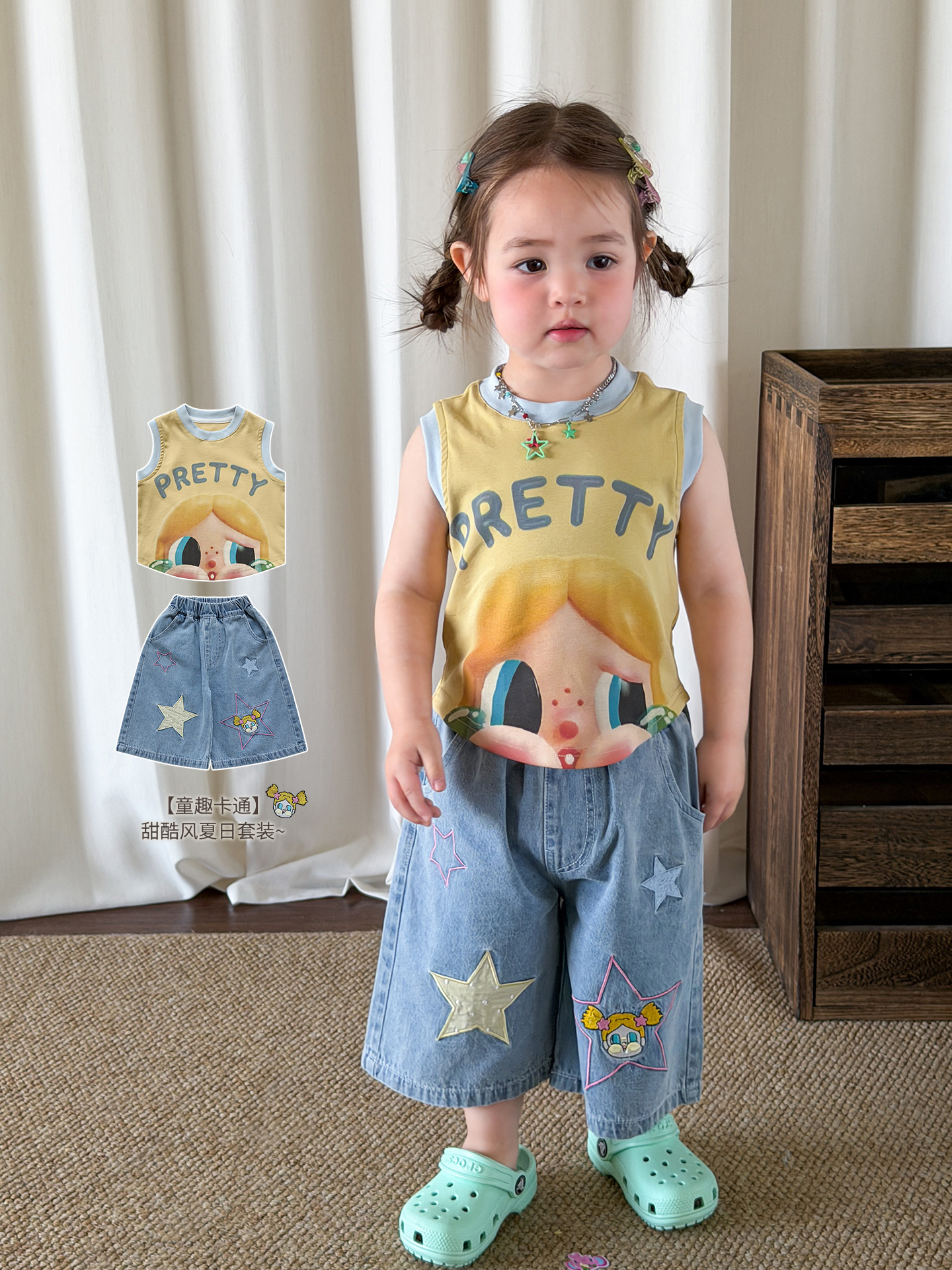 Sugar Pear ropa infantil chaleco de niña verano delgado 2026 ropa infantil de dibujos animados casuales clase A chaqueta de bebé