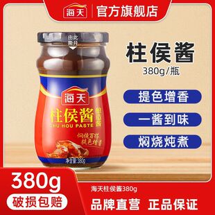 ���������u380g�{ζ�u�Fţ���Ź�µ�Zţ���i�u���V�|�����u
