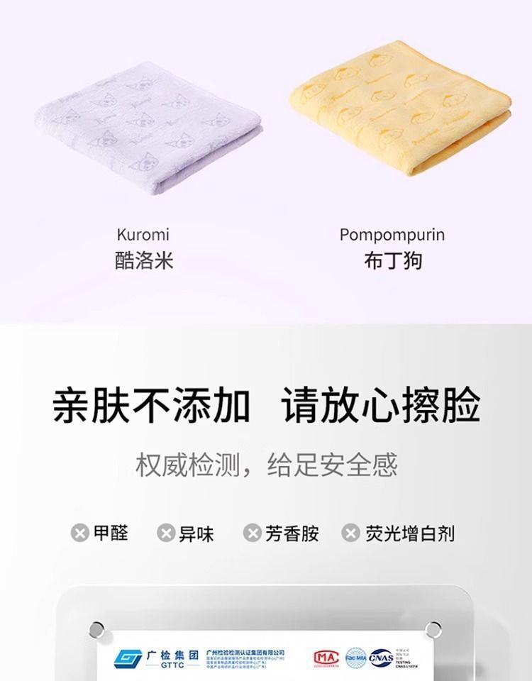 3eef076c-5c49-4335-bd69-e93e805d02e6.jpe