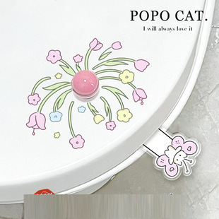 Spring Bouquet Creative Toilet Lid Lifter, No Dirty Hands Toilet Board Handle Flip Lid Artifact Toilet Toilet Lid Lifter