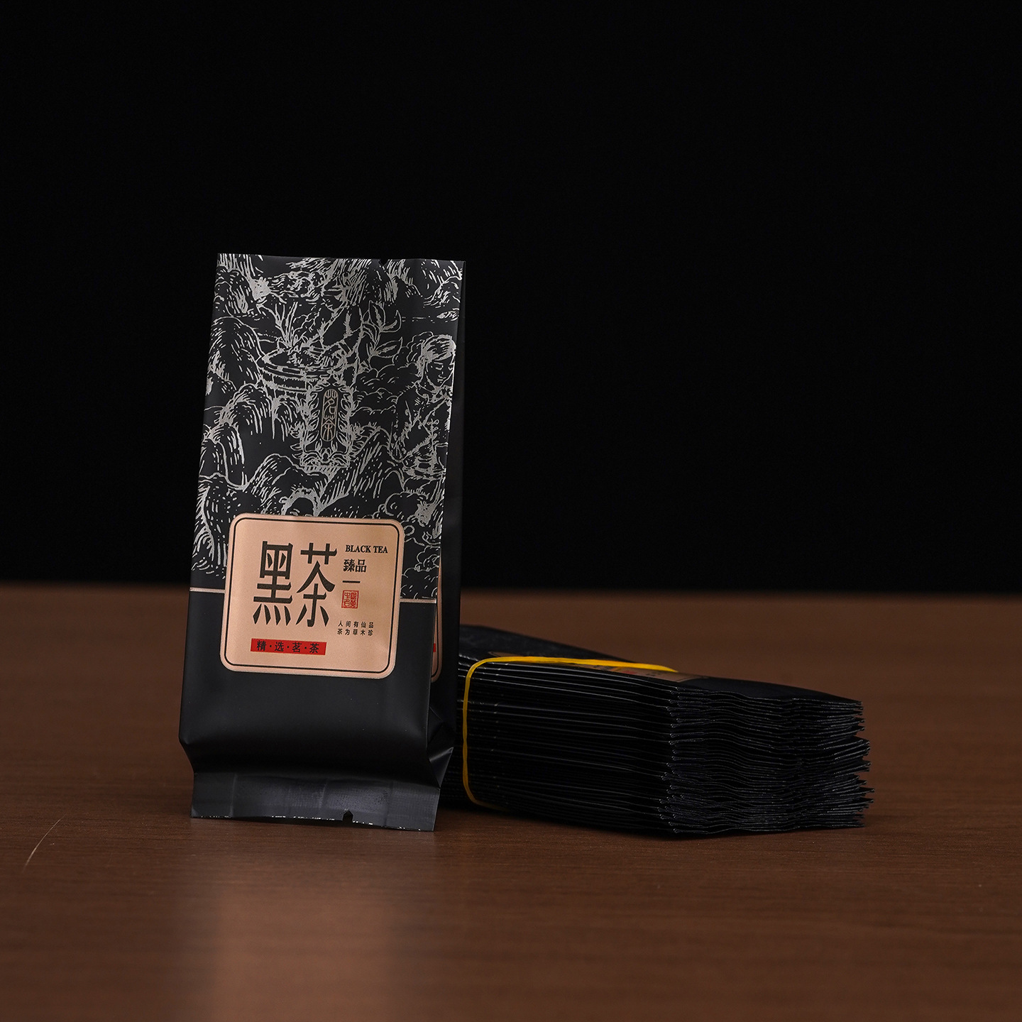 安化黑茶小泡袋子真空包装袋礼品盒内膜袋热封口袋塑料袋芳村德创