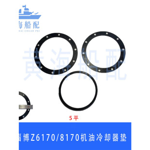 �Ͳ�6170/8170����ˮ���Q���|Ƭ�Ͳ�170����ˮ��ύ